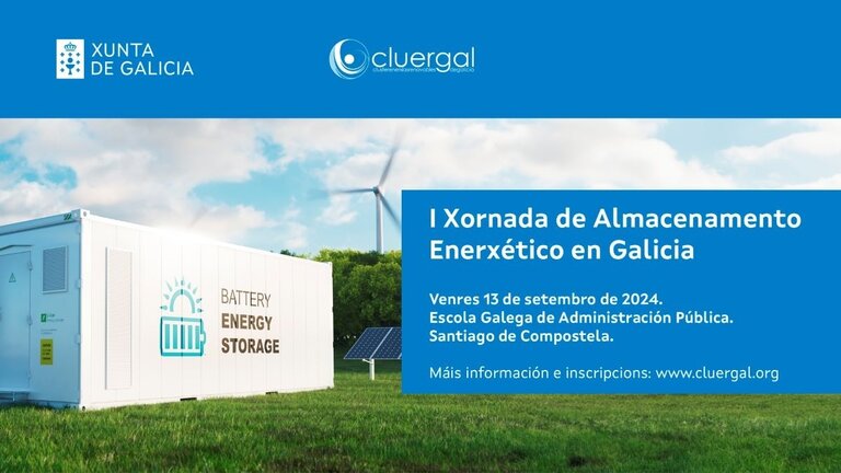 I Jornada de Almacenamiento