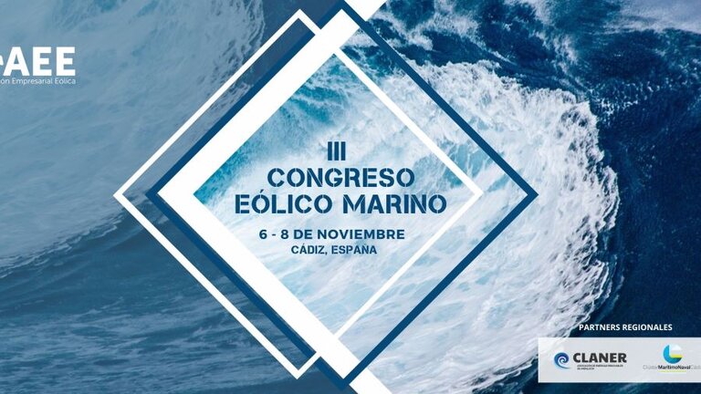 III Congreso Eólica Marina